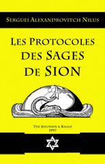 Serguei_Nilus_Les_protocoles_des_Sages_de_Sion.jpg